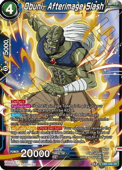 Obuni, Afterimage Slash (Reprint) (DB2-046) [Battle Evolution Booster] | Rock City Comics