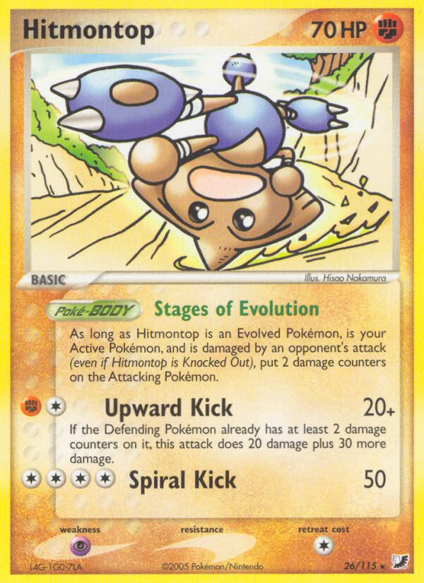 Hitmontop (26/115) [EX: Unseen Forces] | Rock City Comics