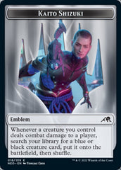 Samurai // Kaito Shizuki Emblem Double-Sided Token [Kamigawa: Neon Dynasty Tokens] | Rock City Comics
