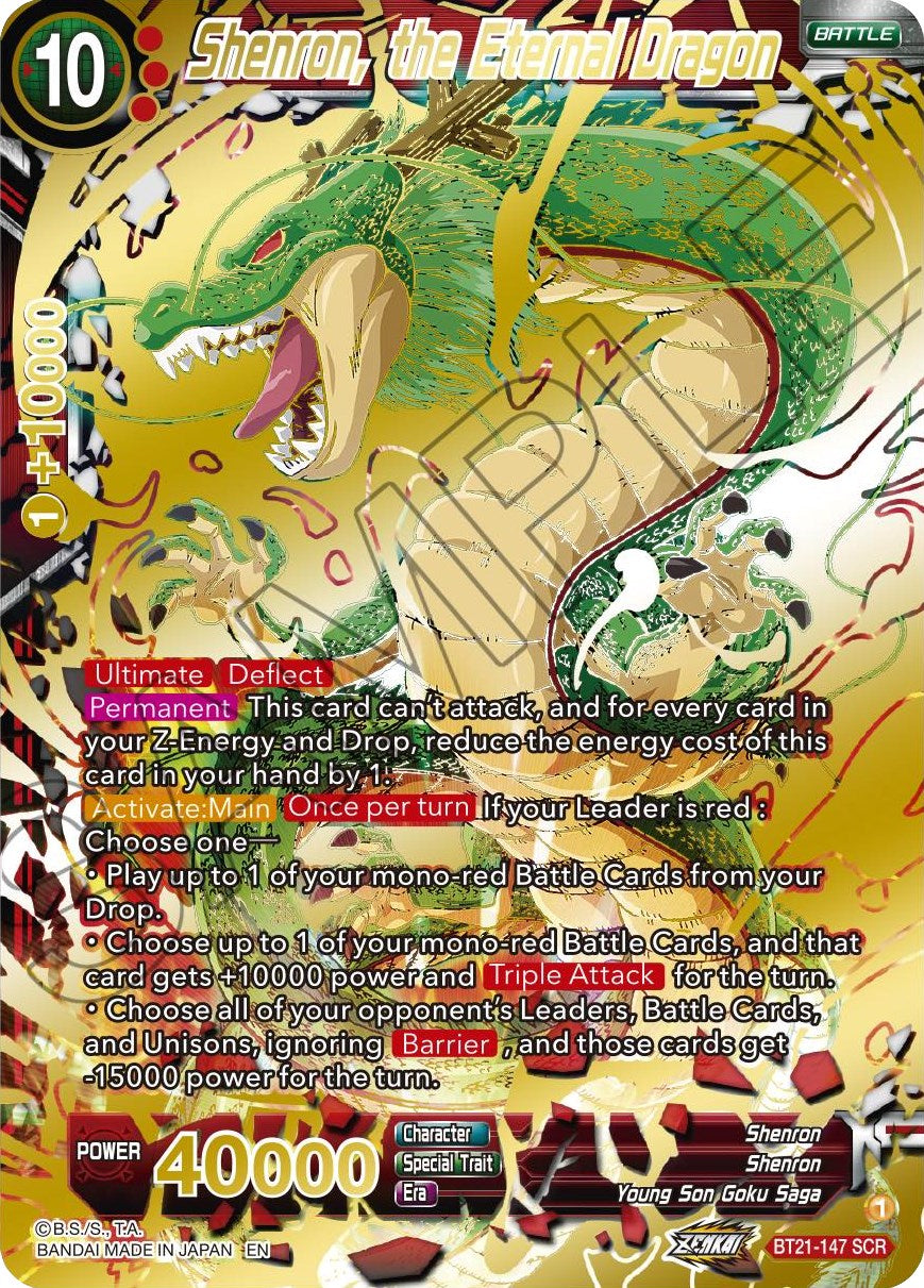 Shenron, the Eternal Dragon (BT21-147) [Wild Resurgence] | Rock City Comics