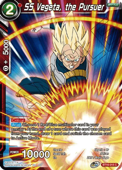 SS Vegeta, the Pursuer (BT16-015) [Realm of the Gods] | Rock City Comics