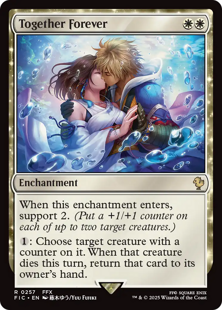 Together Forever [FINAL FANTASY Commander] | Rock City Comics