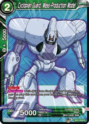 Cyclopian Guard, Mass-Production Model (BT17-075) [Ultimate Squad] | Rock City Comics