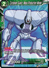 Cyclopian Guard, Mass-Production Model (BT17-075) [Ultimate Squad] | Rock City Comics