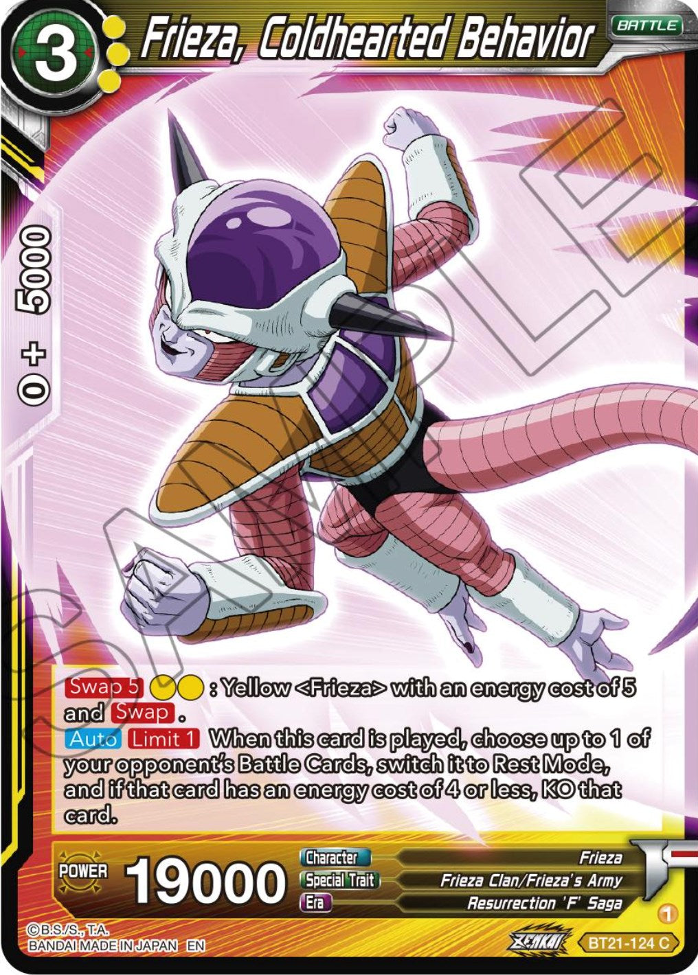 Frieza, Coldhearted Behavior (BT21-124) [Wild Resurgence] | Rock City Comics