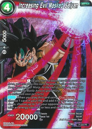 Increasing Evil Masked Saiyan (P-029) [Promotion Cards] | Rock City Comics