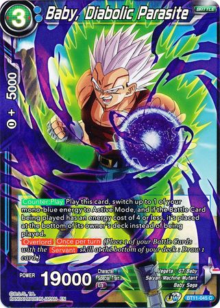 Baby, Diabolic Parasite (BT11-045) [Vermilion Bloodline 2nd Edition] | Rock City Comics