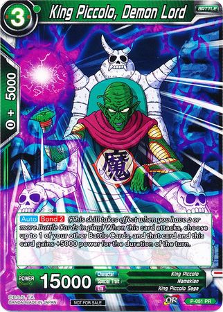 King Piccolo, Demon Lord (P-051) [Promotion Cards] | Rock City Comics