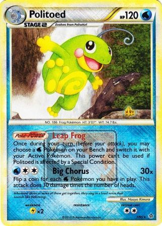 Politoed (7/95) (League Promo) [HeartGold & SoulSilver: Unleashed] | Rock City Comics