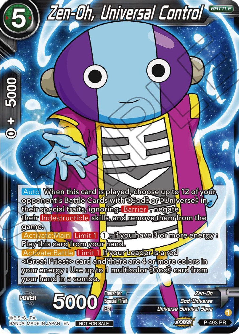 Zen-Oh, Universal Control (Zenkai Series Tournament Pack Vol.3) (P-493) [Tournament Promotion Cards] | Rock City Comics