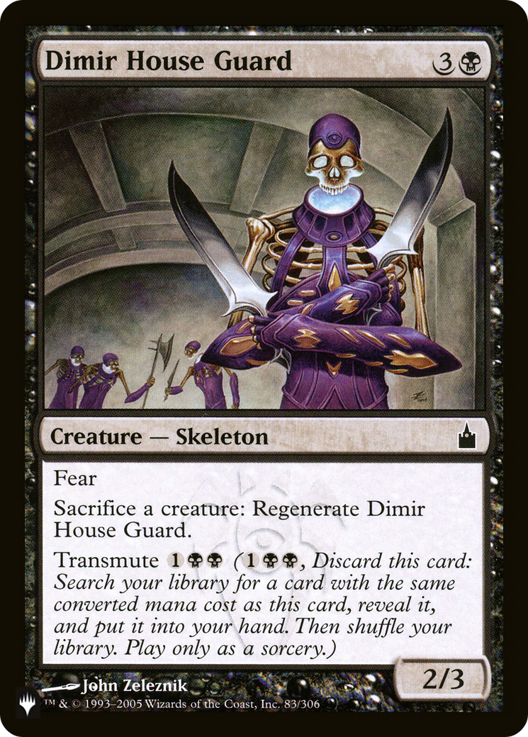 Dimir House Guard [The List Reprints] | Rock City Comics