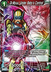 Dr.Myuu, Under Baby's Control (Event Pack 05) (BT3-017) [Promotion Cards] | Rock City Comics