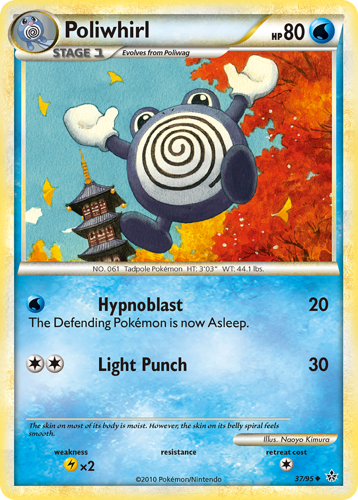 Poliwhirl (37/95) [HeartGold & SoulSilver: Unleashed] | Rock City Comics