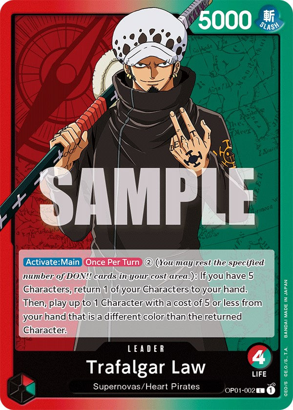 Trafalgar Law [Romance Dawn] | Rock City Comics