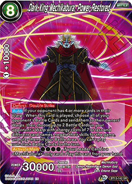 Dark King Mechikabura, Power Restored (BT13-142) [Supreme Rivalry] | Rock City Comics