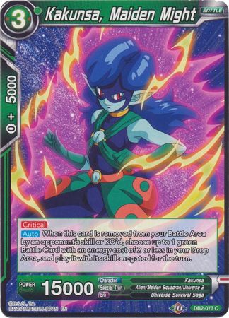 Kakunsa, Maiden Might (Reprint) (DB2-073) [Battle Evolution Booster] | Rock City Comics