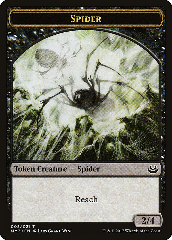 Spider Token [Modern Masters 2017 Tokens] | Rock City Comics