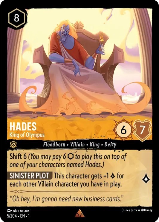 Hades - King of Olympus (Oversized) (5/204) [The First Chapter] | Rock City Comics