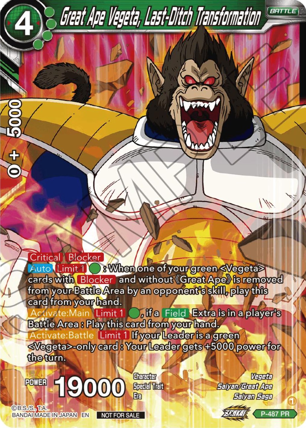 Great Ape Vegeta, Last-Ditch Transformation (Zenkai Series Tournament Pack Vol.3) (P-487) [Tournament Promotion Cards] | Rock City Comics