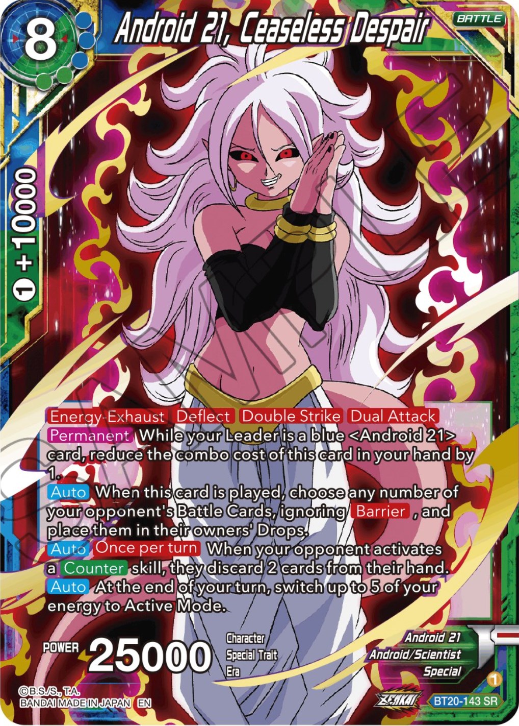 Android 21, Ceaseless Despair (BT20-143) [Power Absorbed] | Rock City Comics