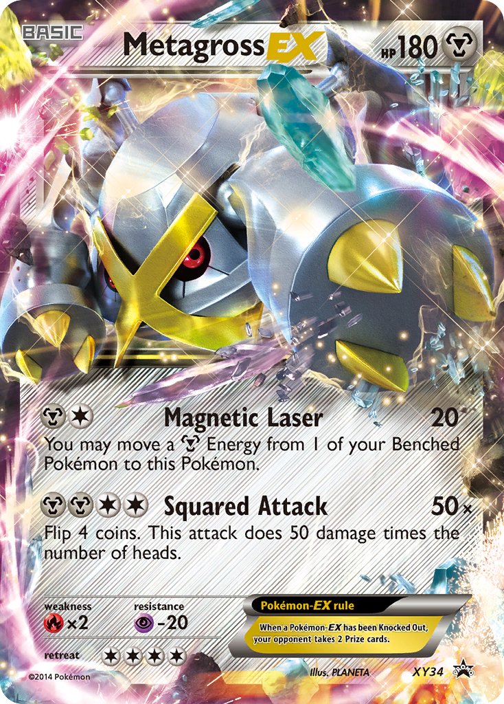 Metagross EX (XY34) [XY: Black Star Promos] | Rock City Comics