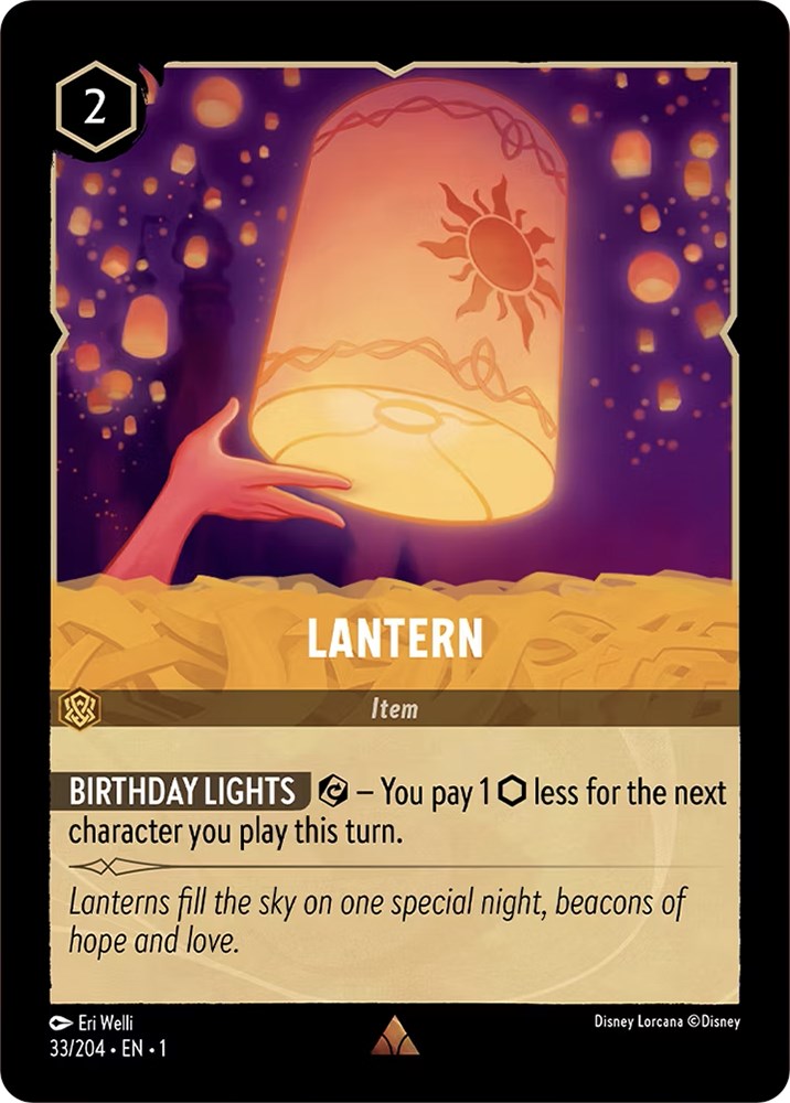 Lantern (33/204) [The First Chapter] | Rock City Comics