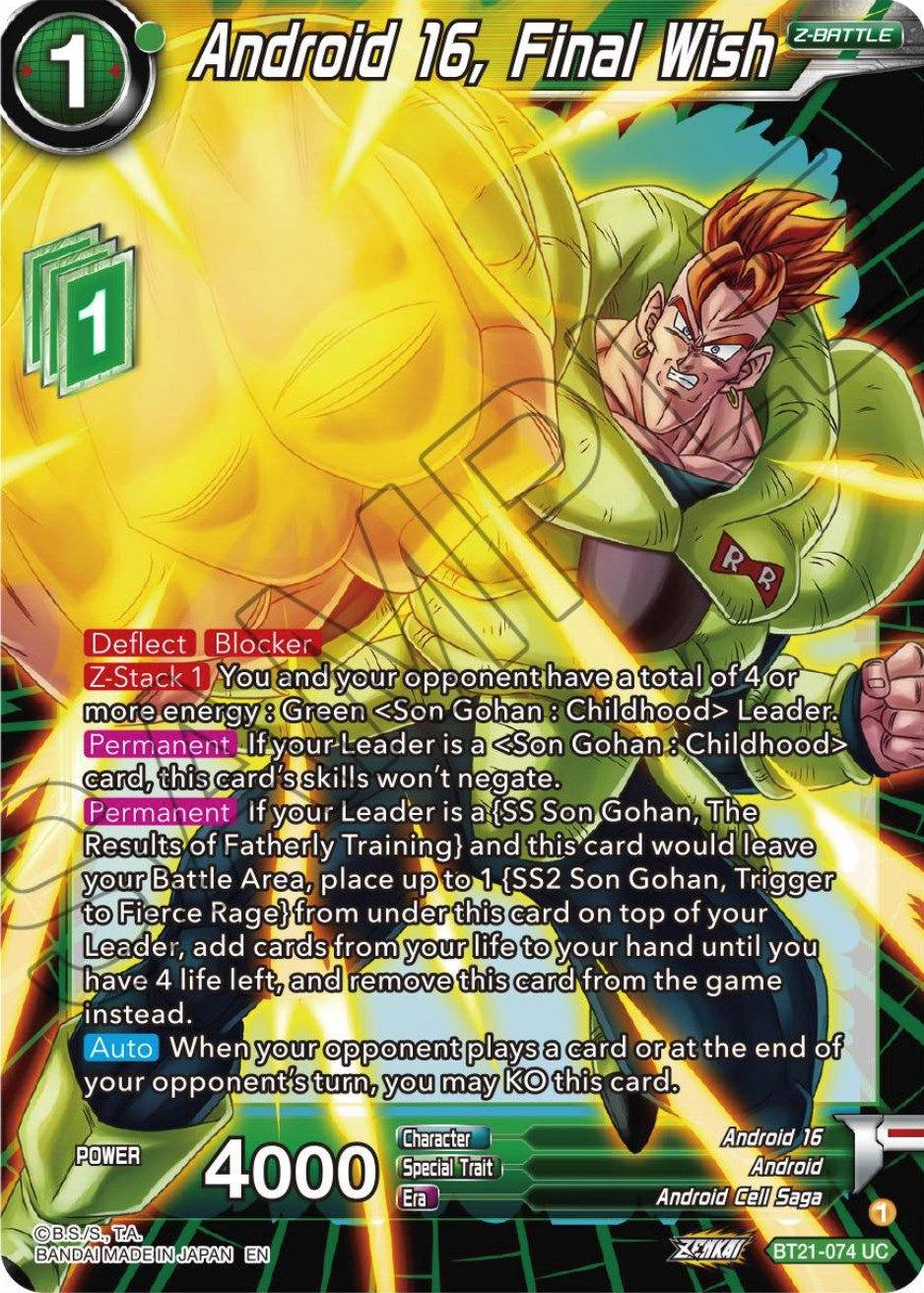 Android 16, Final Wish (BT21-074) [Wild Resurgence] | Rock City Comics