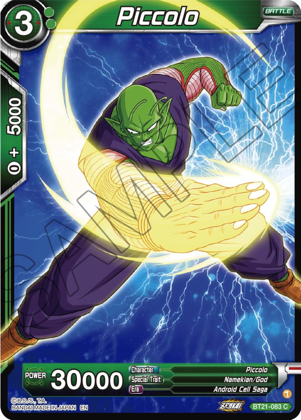 Piccolo (BT21-083) [Wild Resurgence] | Rock City Comics