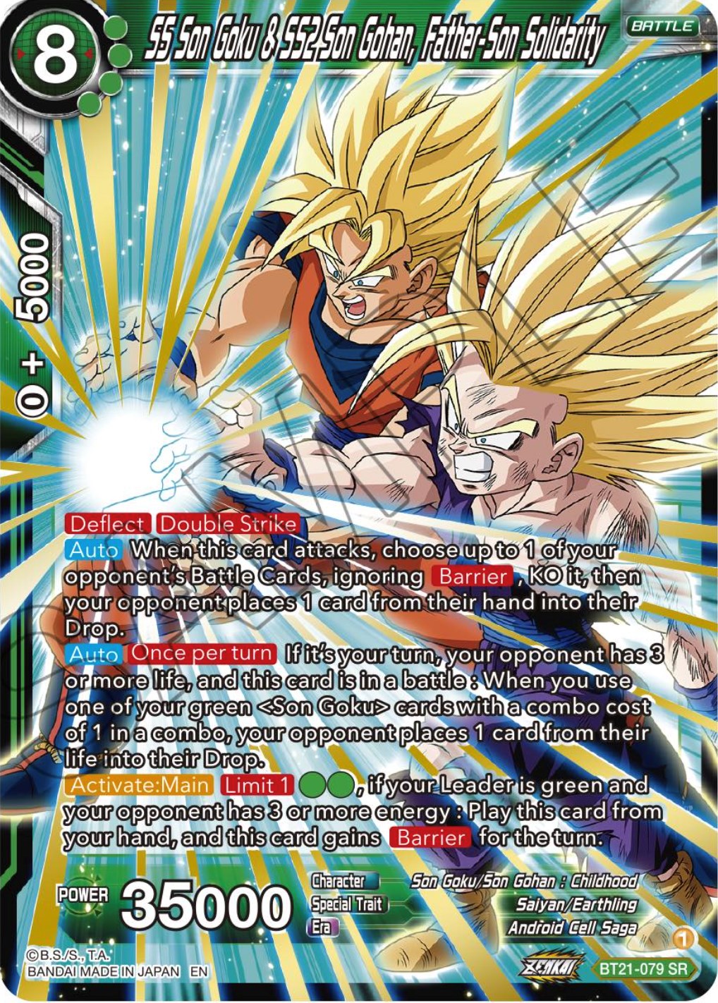 SS Son Goku & SS2 Son Gohan, Father-Son Solidarity (BT21-079) [Wild Resurgence] | Rock City Comics