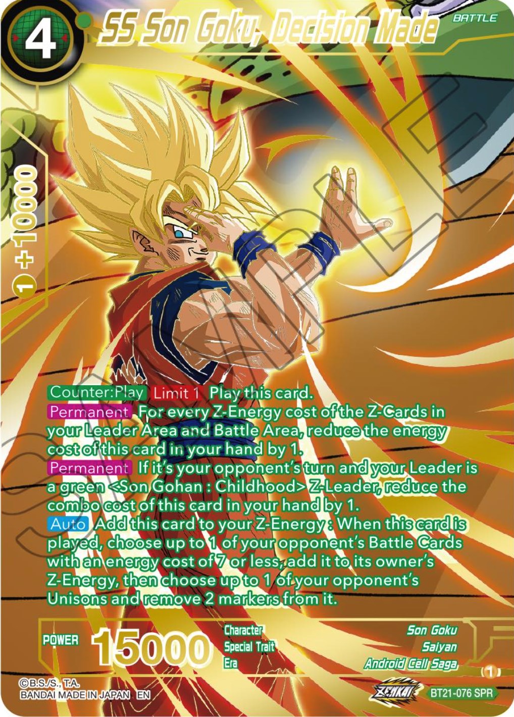 SS Son Goku, Decision Made (SPR) (BT21-076) [Wild Resurgence] | Rock City Comics