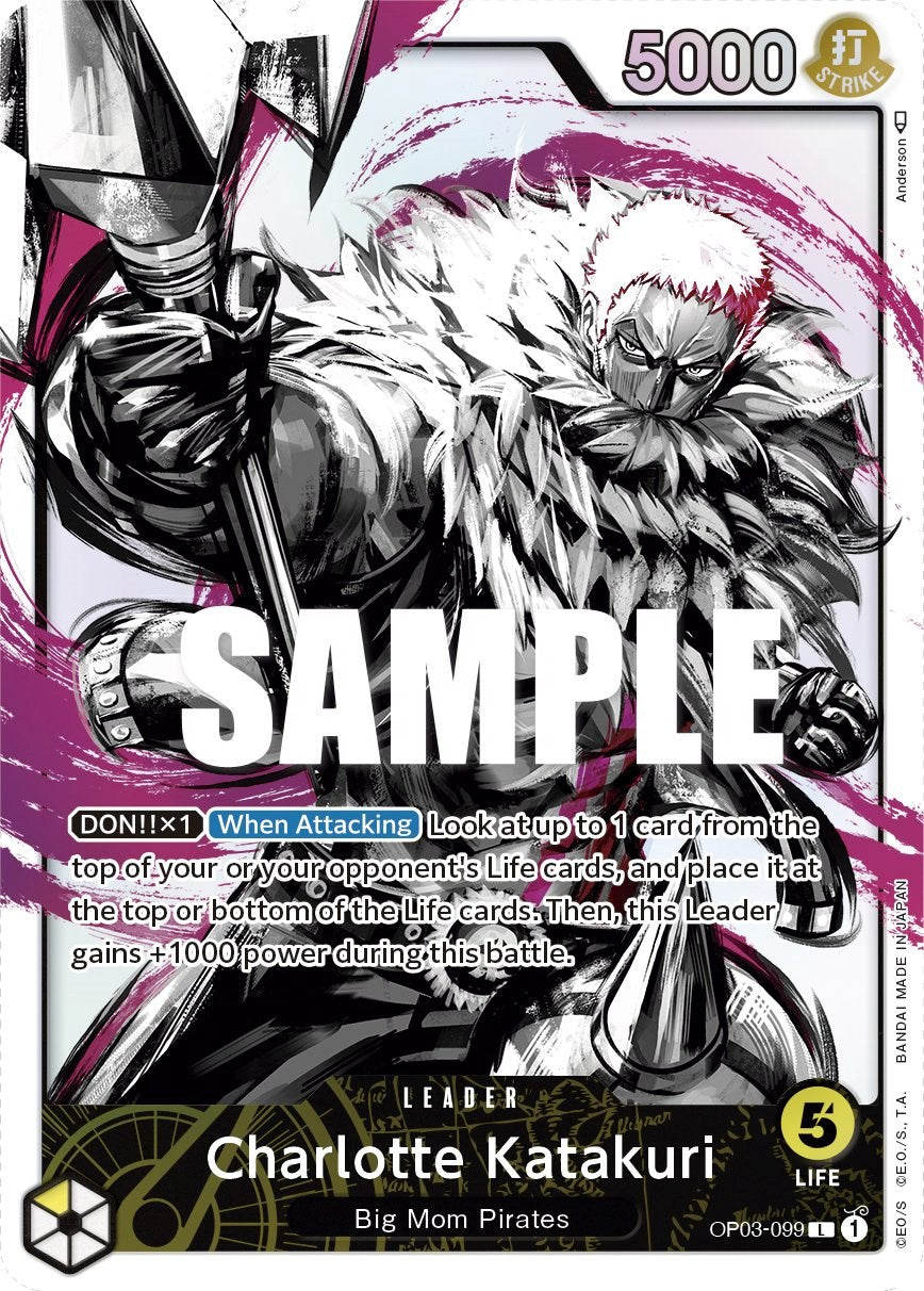 Charlotte Katakuri (Alternate Art) [Pillars of Strength] | Rock City Comics