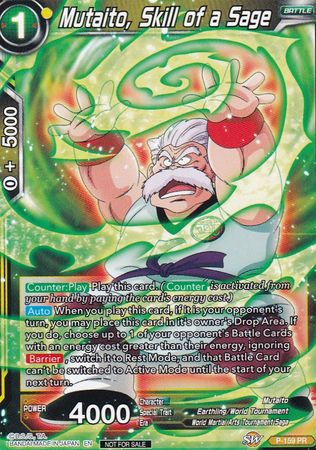 Mutaito, Skill of a Sage (Power Booster) (P-159) [Promotion Cards] | Rock City Comics