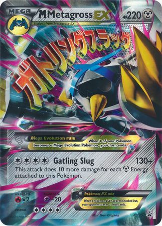 M Metagross EX (XY35) (Jumbo Card) [XY: Black Star Promos] | Rock City Comics