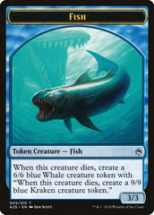 Fish // Kraken Double-Sided Token [Masters 25 Tokens] | Rock City Comics