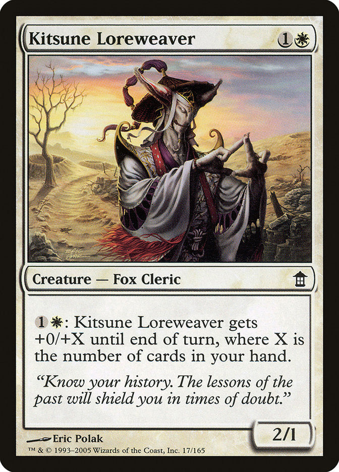 Kitsune Loreweaver [Saviors of Kamigawa] | Rock City Comics