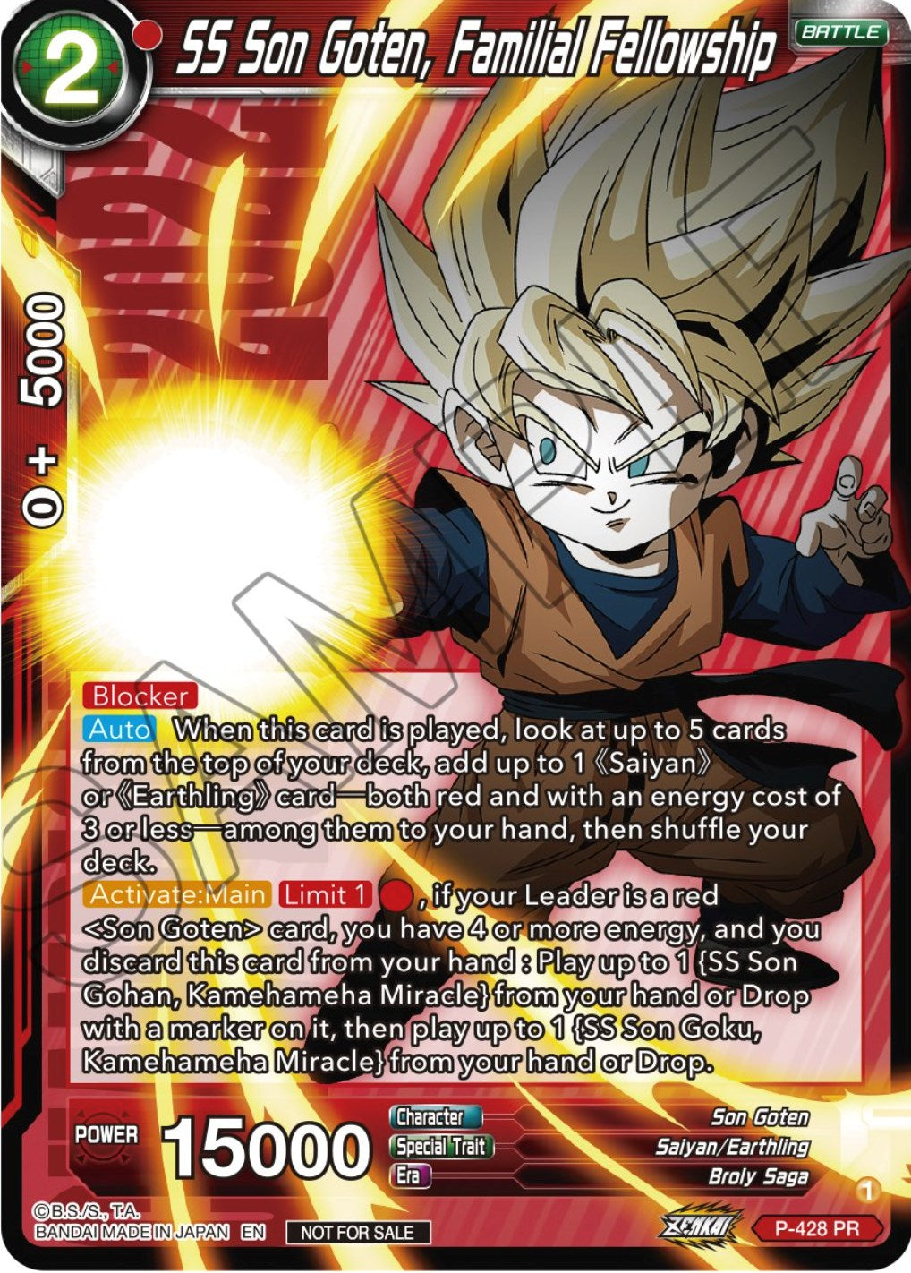 SS Son Goten, Familial Fellowship (P-428) [Promotion Cards] | Rock City Comics