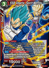 SSB Vegeta, Spirit Mentor (P-314) [Tournament Promotion Cards] | Rock City Comics