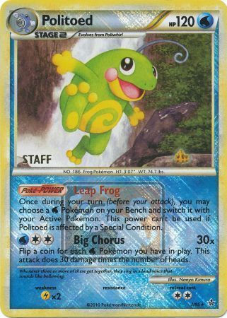 Politoed (7/95) (League Promo Staff) [HeartGold & SoulSilver: Unleashed] | Rock City Comics