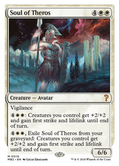 Soul of Theros (White Border) [Mystery Booster 2] | Rock City Comics