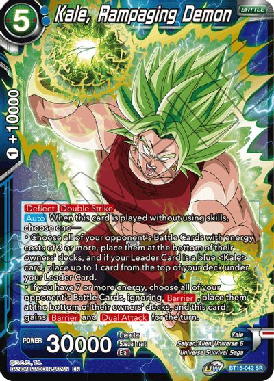 Kale, Rampaging Demon (BT15-042) [Saiyan Showdown] | Rock City Comics