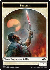 Soldier (004) // Wrenn and Six Emblem (021) Double-Sided Token [Modern Horizons Tokens] | Rock City Comics