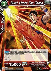 Burst Attack Son Gohan (P-049) [Promotion Cards] | Rock City Comics