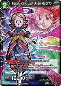 Supreme Kai of Time, World's Protector (Event Pack 05) (BT3-113) [Promotion Cards] | Rock City Comics