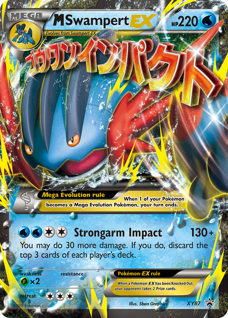 M Swampert EX (XY87) [XY: Black Star Promos] | Rock City Comics