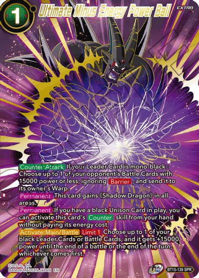 Ultimate Minus Energy Power Ball (SPR) (BT15-139) [Saiyan Showdown] | Rock City Comics