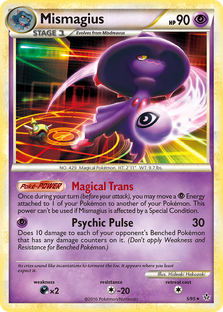 Mismagius (5/95) [HeartGold & SoulSilver: Unleashed] | Rock City Comics