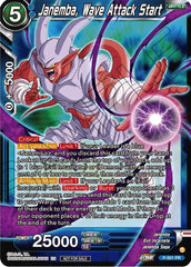 Janemba, Wave Attack Start (Zenkai Series Tournament Pack Vol.4) (P-501) [Tournament Promotion Cards] | Rock City Comics