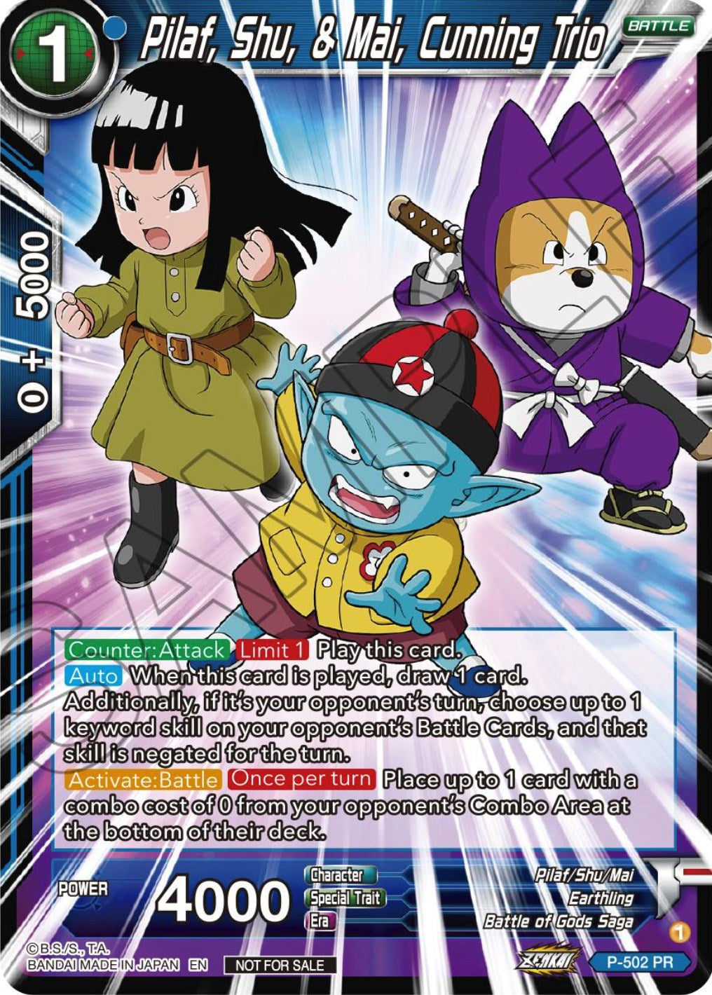 Pilaf, Shu, & Mai, Cunning Trio (Zenkai Series Tournament Pack Vol.4) (P-502) [Tournament Promotion Cards] | Rock City Comics