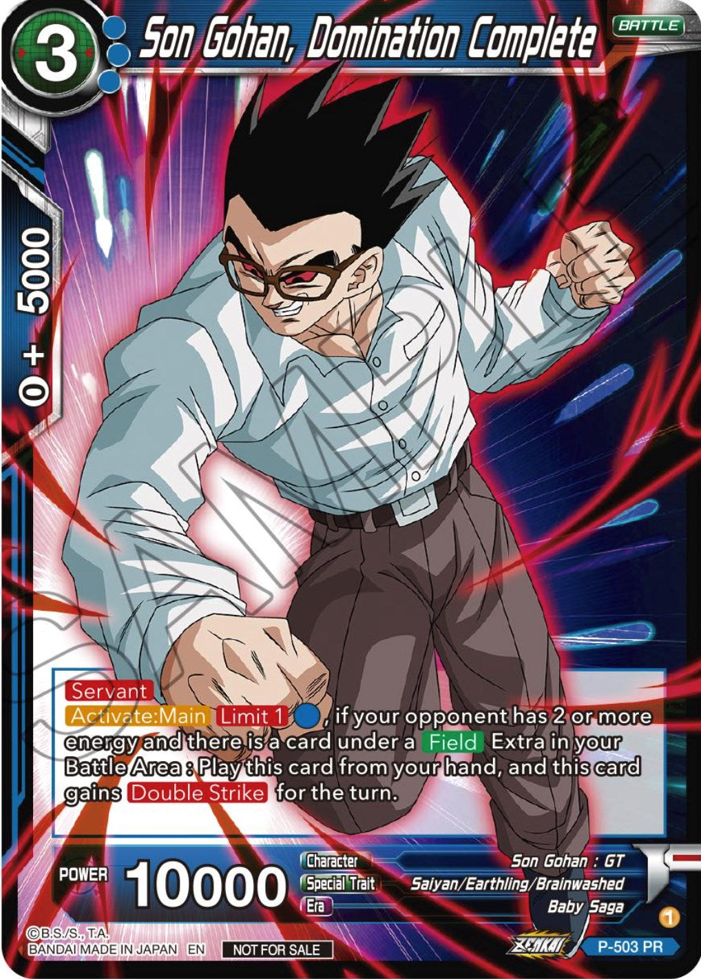 Son Gohan, Domination Complete (Zenkai Series Tournament Pack Vol.4) (P-503) [Tournament Promotion Cards] | Rock City Comics