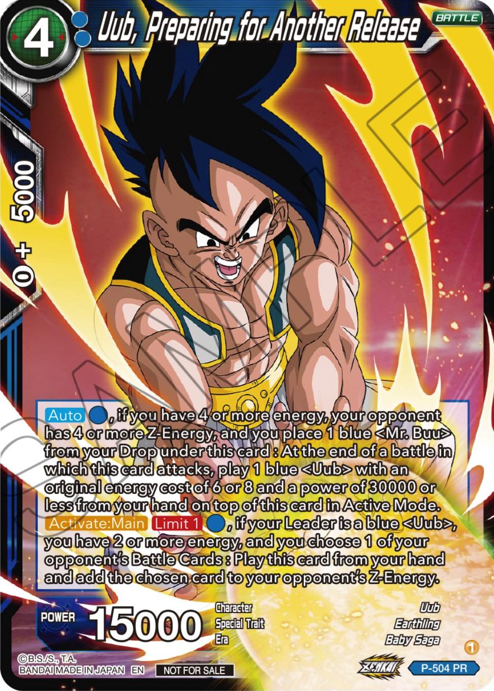 Uub, Preparing for Another Release (Zenkai Series Tournament Pack Vol.4) (P-504) [Tournament Promotion Cards] | Rock City Comics